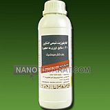 سم علف کش گلیفوزیت مایع قابل حل در آب 41 سم علف کش گلیفوزیت مایع قابل حل در آب 41